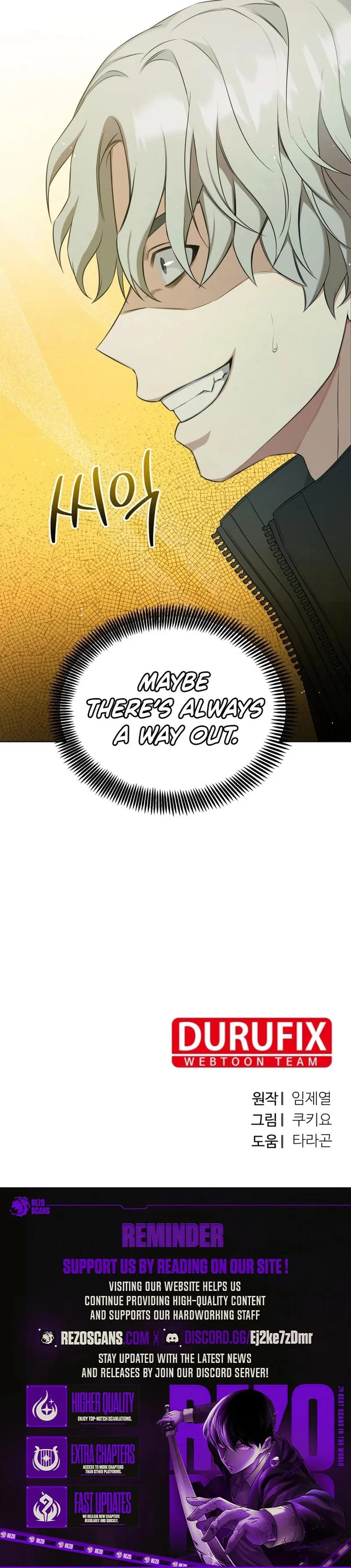 How to Raise Your Skeletons Chapter 1 page 25 - 