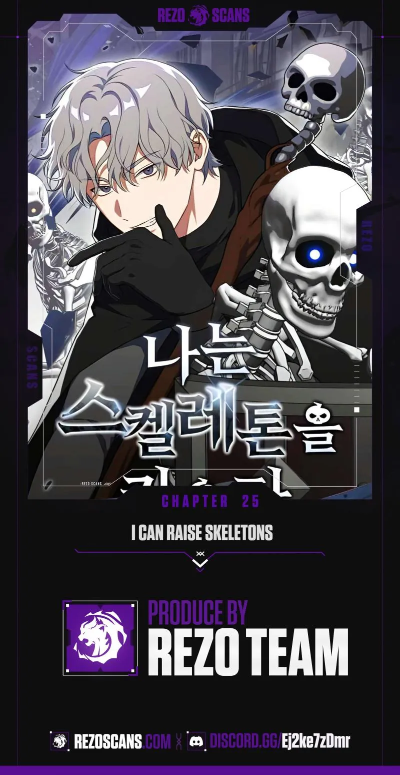How to Raise Your Skeletons Chapter 25 page 1 - 