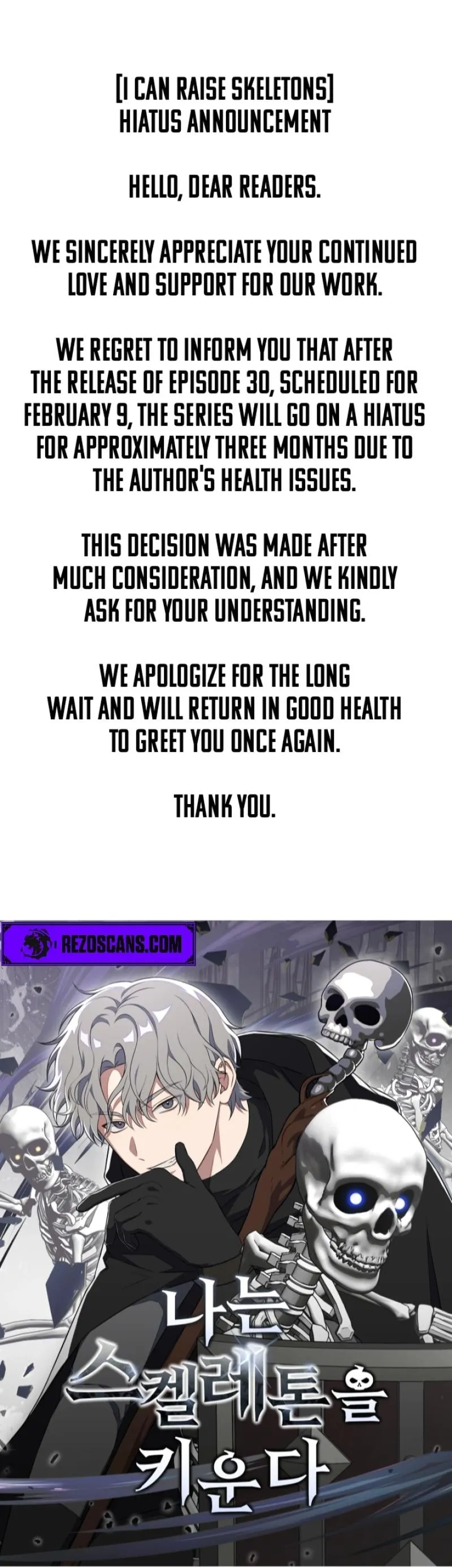How to Raise Your Skeletons Chapter 30 page 1 - 