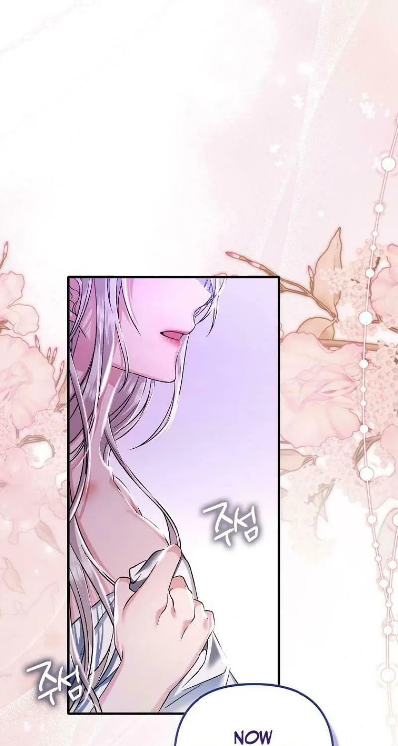 How to Reject a Perfect Marriage Chapter 1 page 15 - 