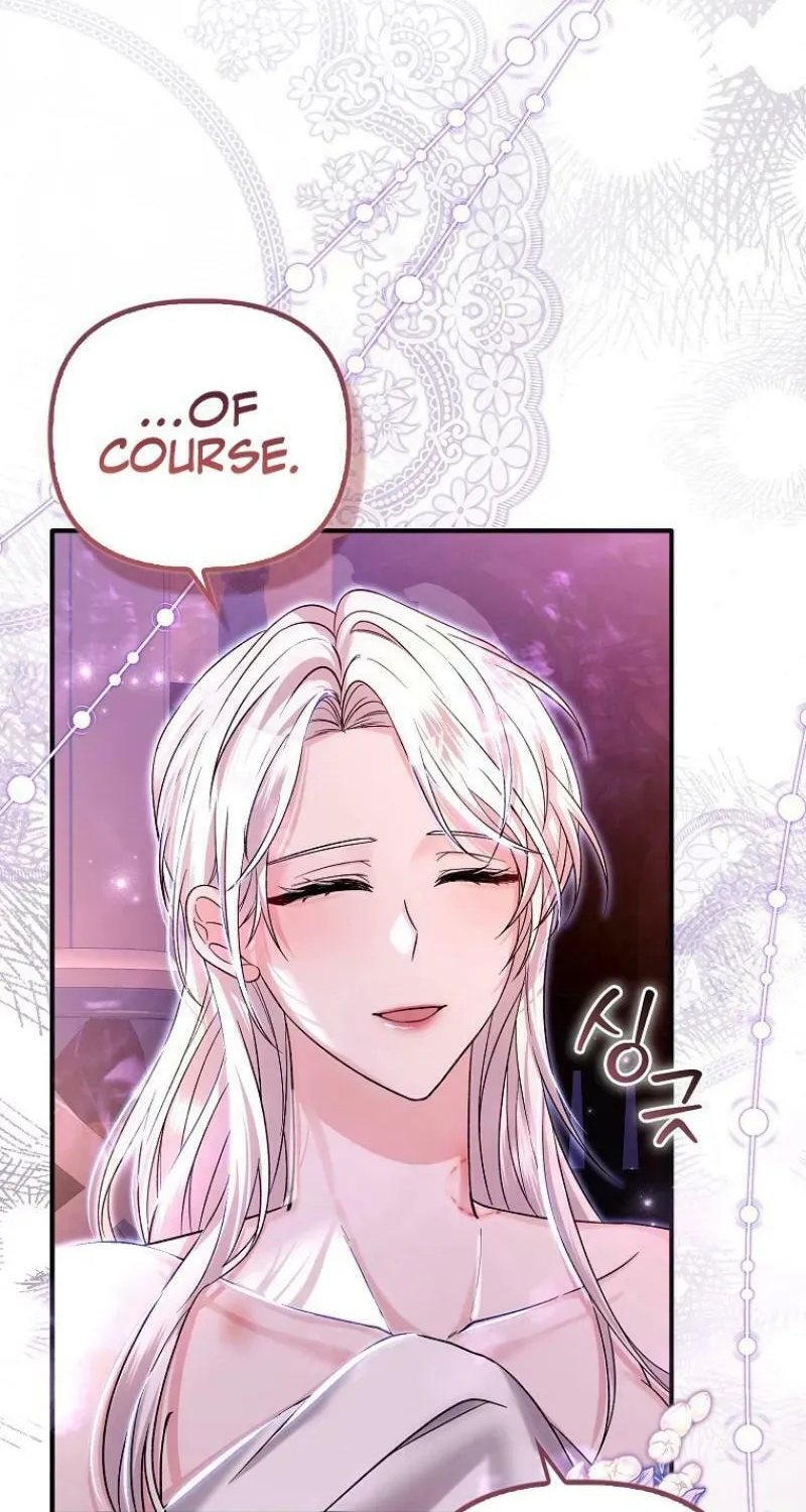 How to Reject a Perfect Marriage Chapter 1 page 22 - 