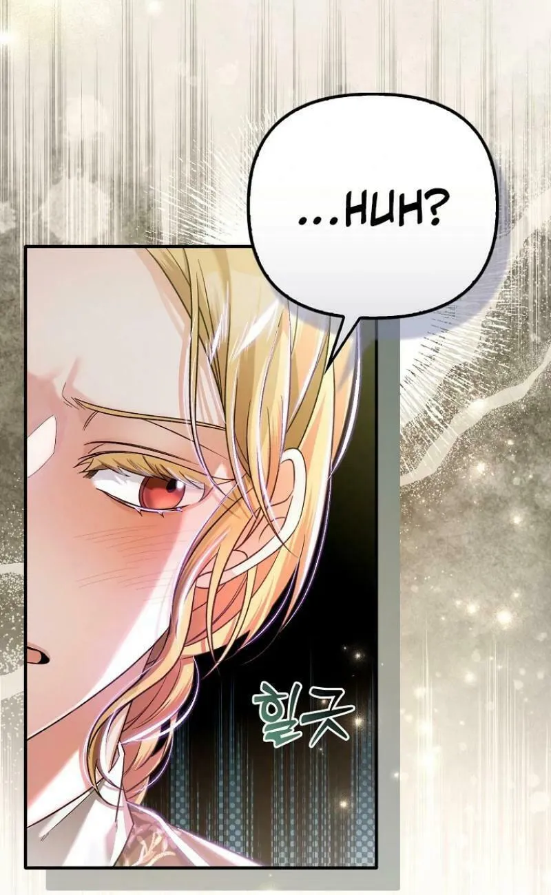 How to Reject a Perfect Marriage Chapter 1 page 47 - 