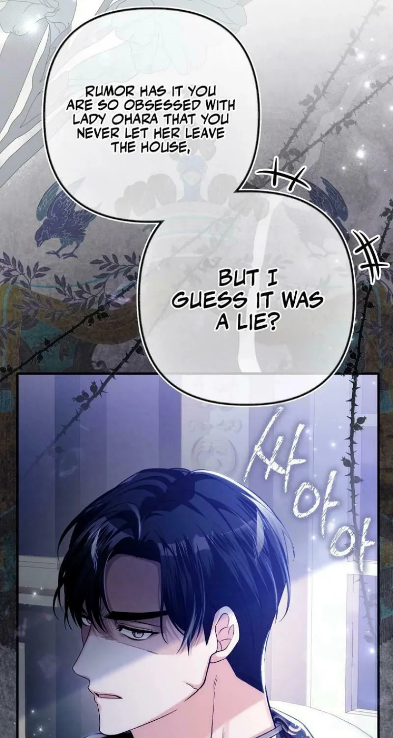 How to Reject a Perfect Marriage Chapter 1 page 85 - 
