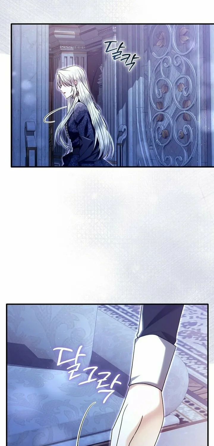 How to Reject a Perfect Marriage Chapter 10 page 55 - 