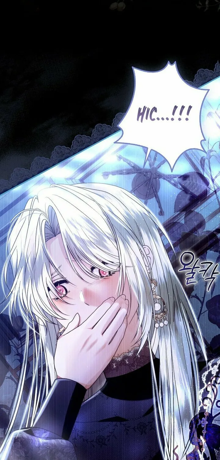 How to Reject a Perfect Marriage Chapter 10 page 79 - 