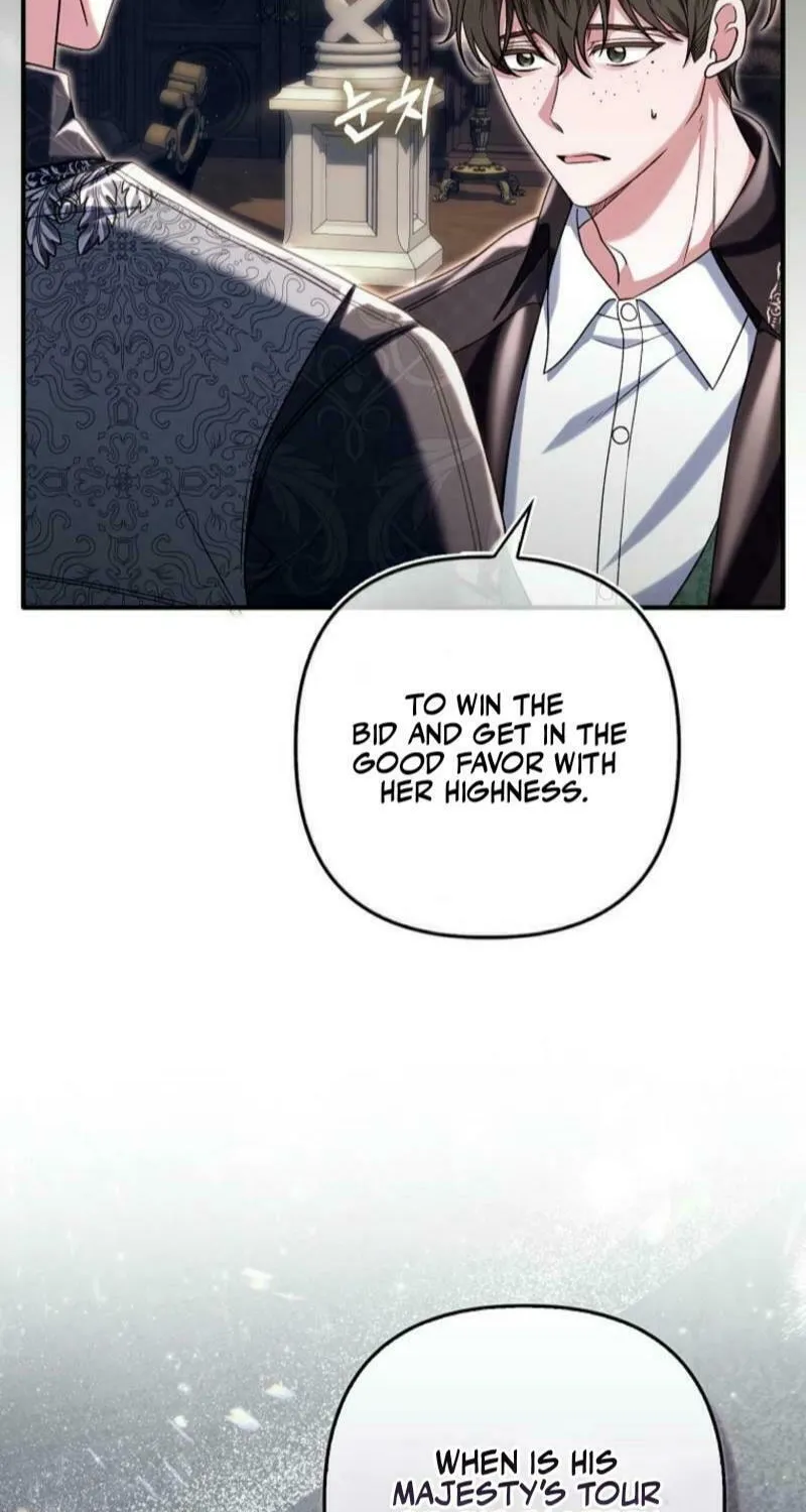 How to Reject a Perfect Marriage Chapter 11 page 46 - 
