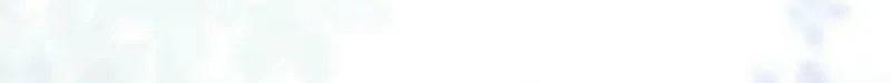 How to Reject a Perfect Marriage Chapter 12 page 68 - 
