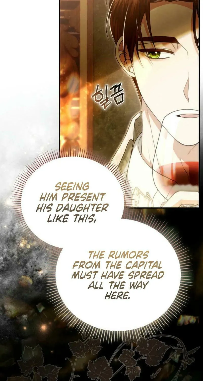 How to Reject a Perfect Marriage Chapter 13 page 16 - 