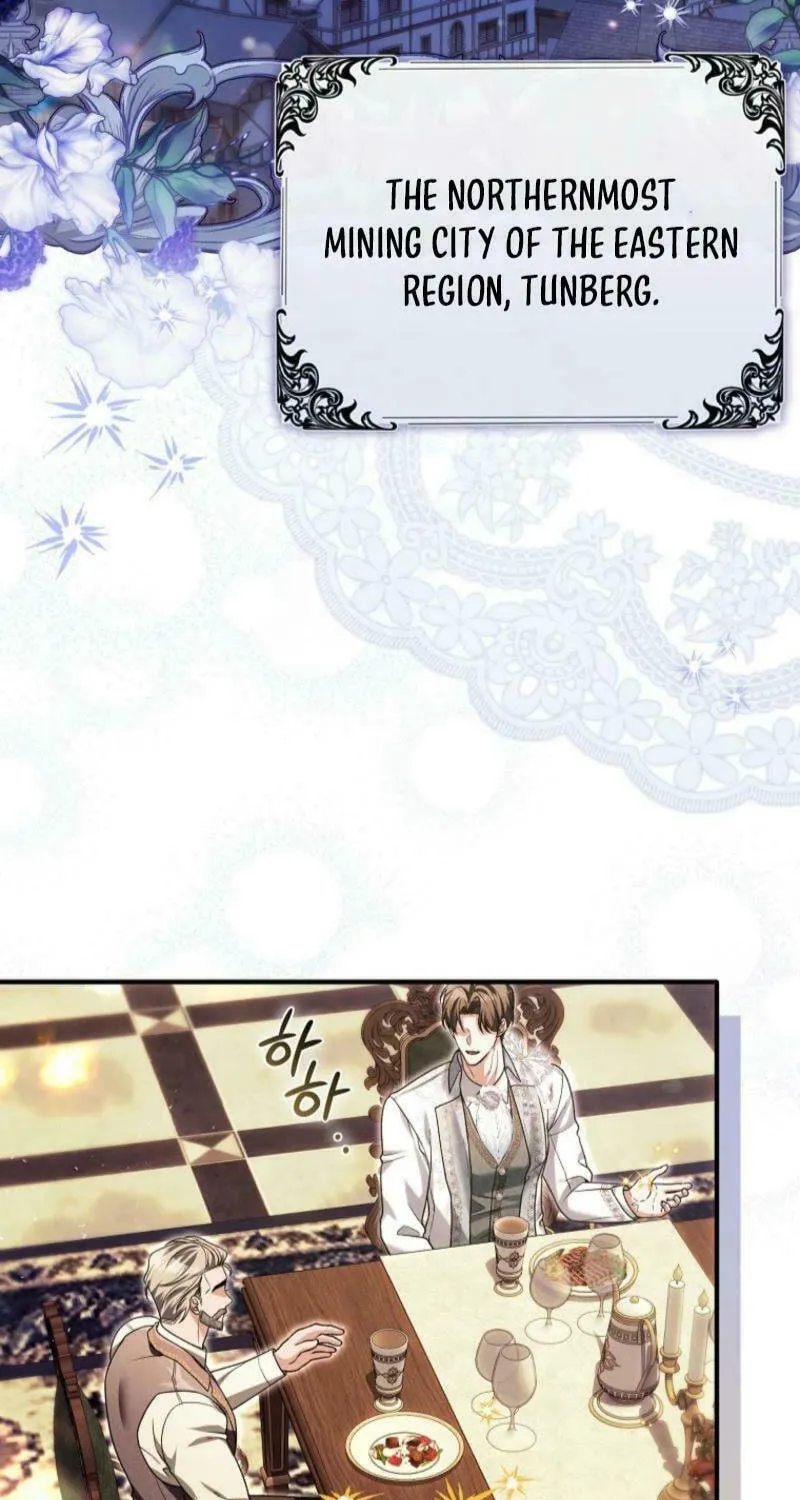 How to Reject a Perfect Marriage Chapter 13 page 3 - 