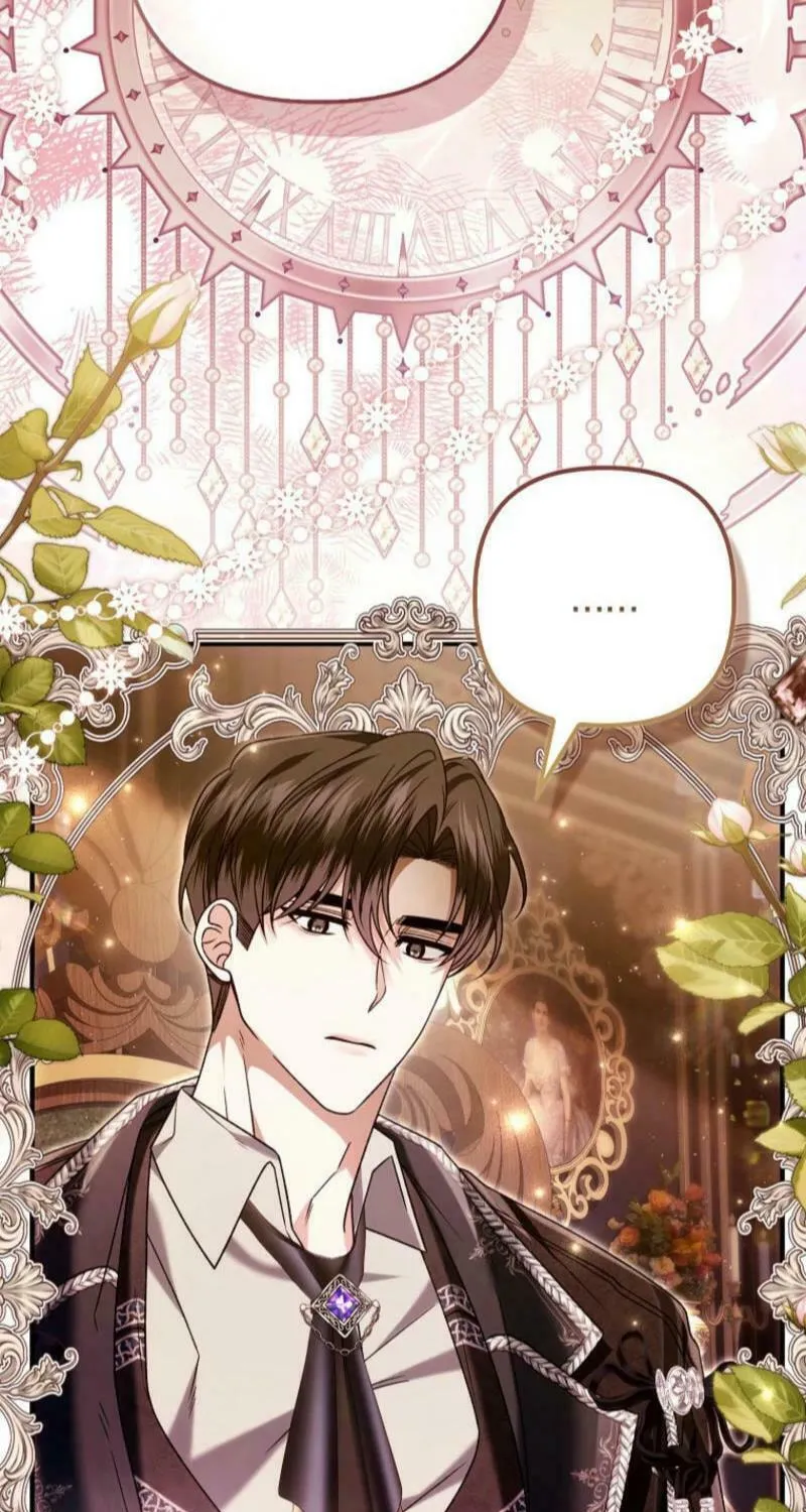 How to Reject a Perfect Marriage Chapter 13 page 52 - 