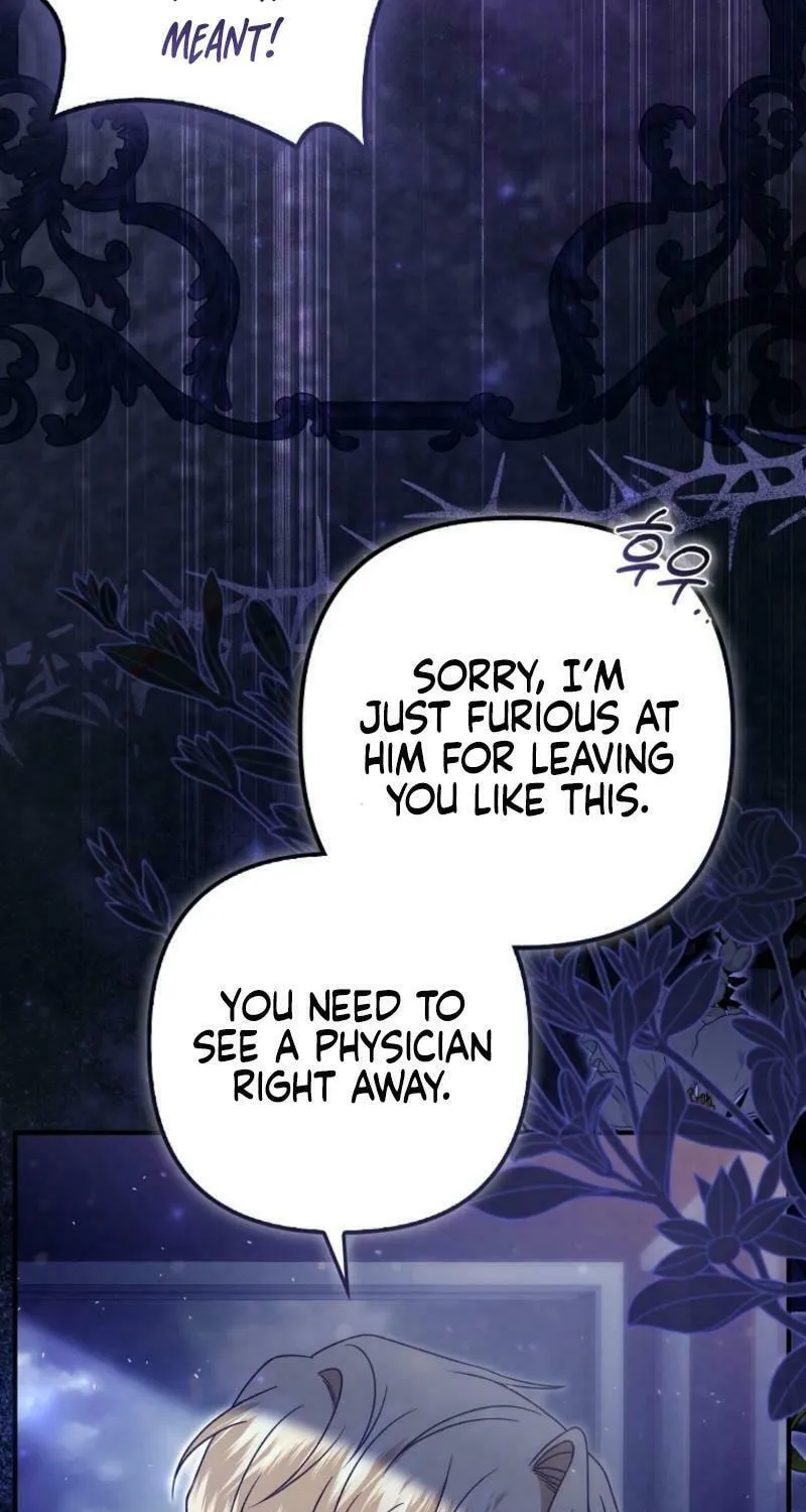 How to Reject a Perfect Marriage Chapter 13 page 82 - 