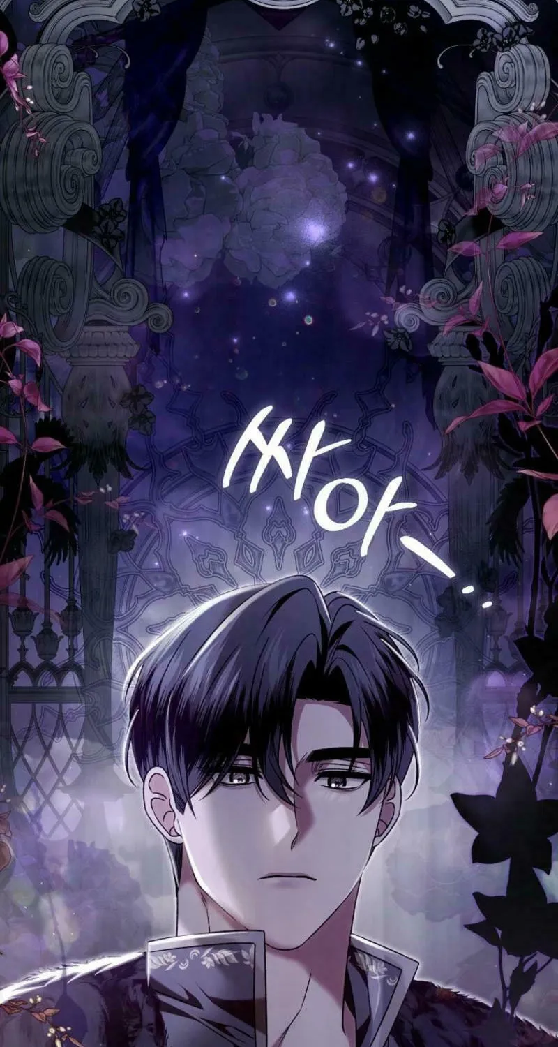 How to Reject a Perfect Marriage Chapter 14 page 65 - 