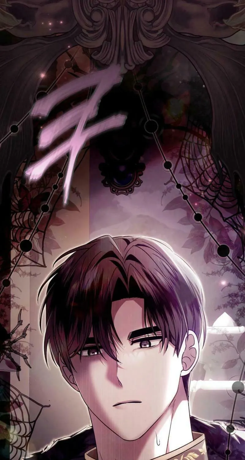 How to Reject a Perfect Marriage Chapter 14 page 90 - 