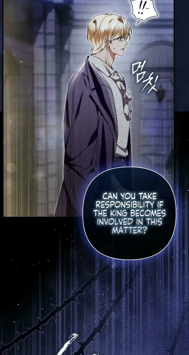 How to Reject a Perfect Marriage Chapter 15 page 15 - 