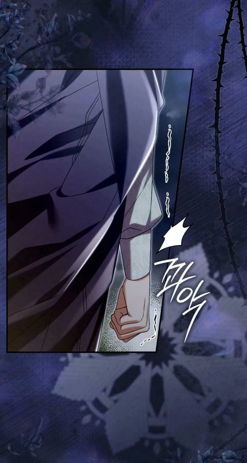 How to Reject a Perfect Marriage Chapter 15 page 19 - 