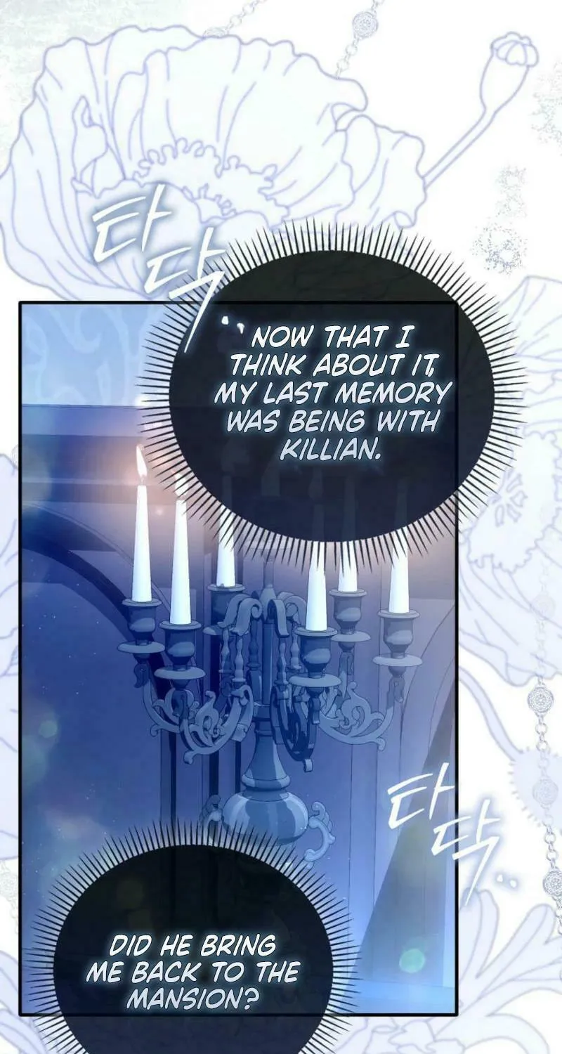 How to Reject a Perfect Marriage Chapter 15 page 55 - 