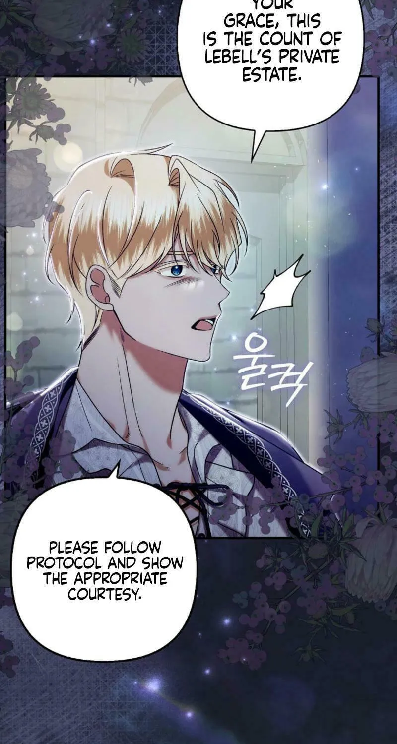 How to Reject a Perfect Marriage Chapter 15 page 7 - 