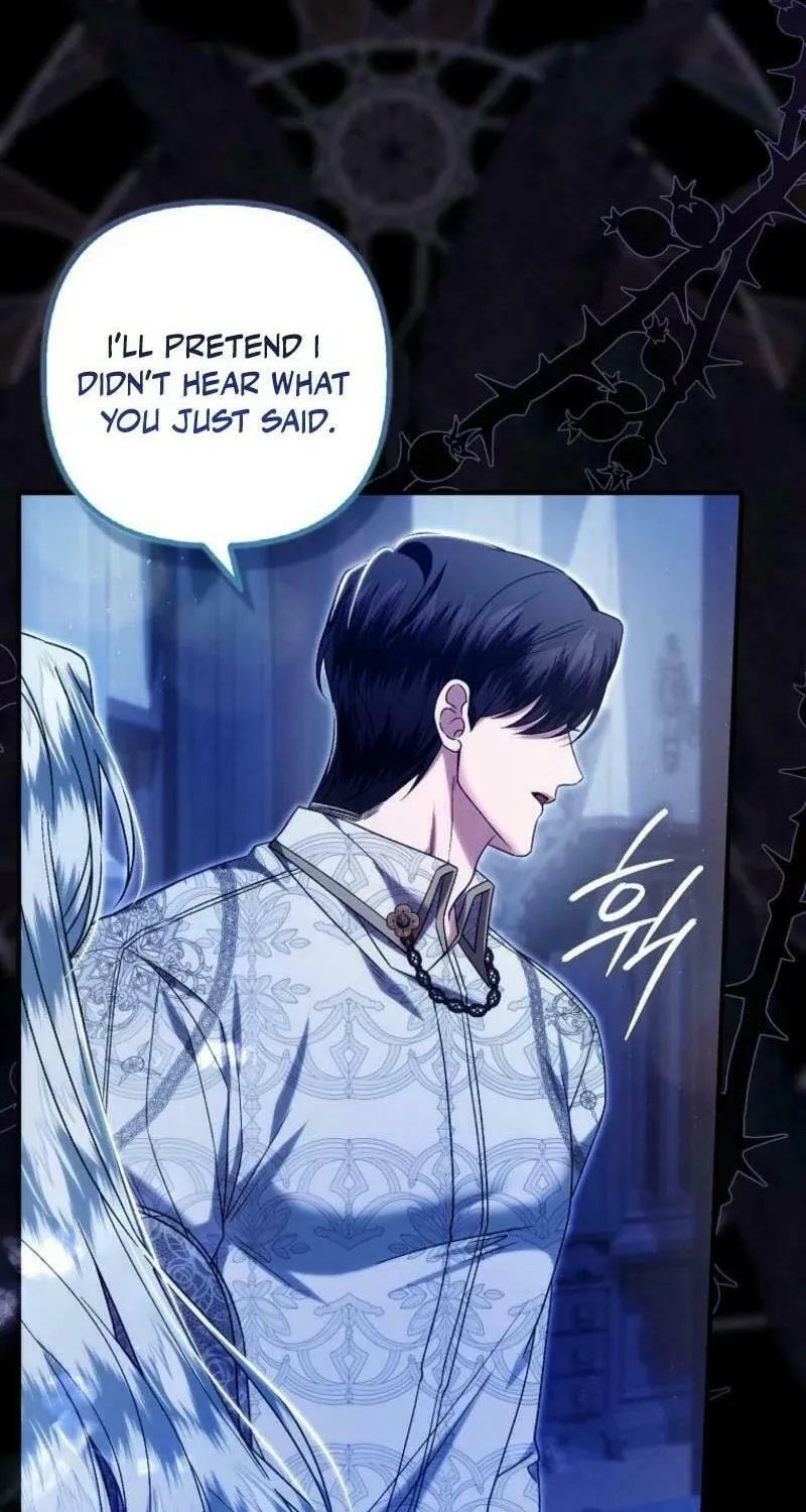 How to Reject a Perfect Marriage Chapter 16 page 12 - 
