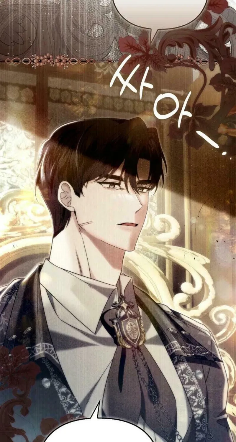 How to Reject a Perfect Marriage Chapter 16 page 53 - 