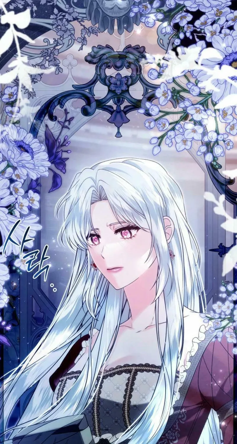 How to Reject a Perfect Marriage Chapter 17 page 86 - 