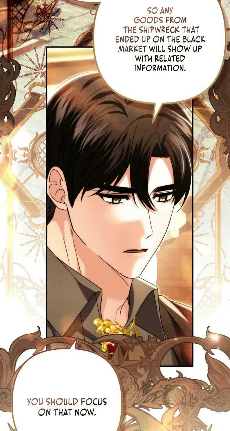 How to Reject a Perfect Marriage Chapter 18 page 17 - 