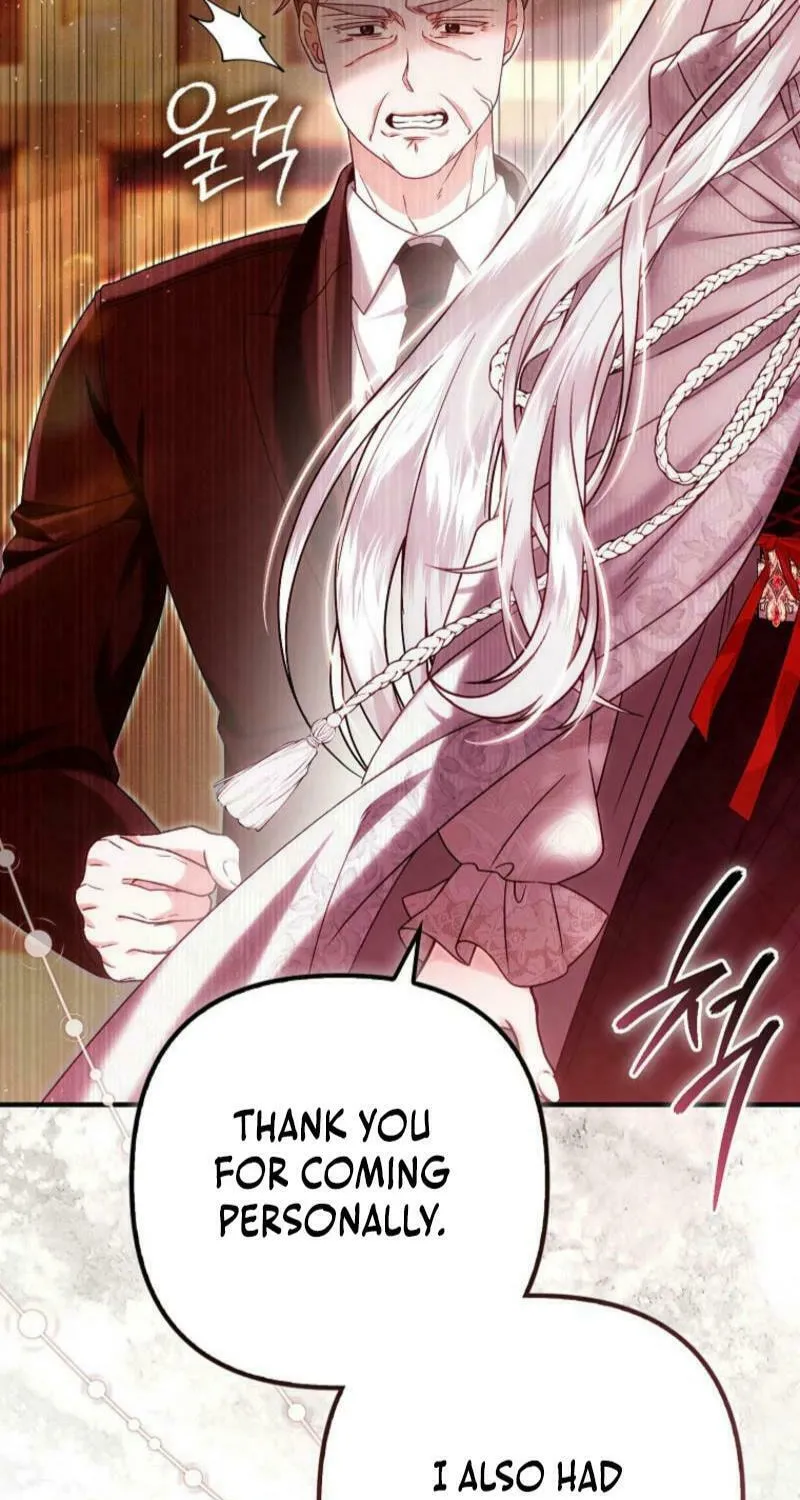 How to Reject a Perfect Marriage Chapter 19 page 13 - 