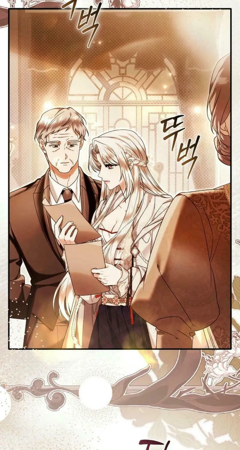 How to Reject a Perfect Marriage Chapter 19 page 31 - 