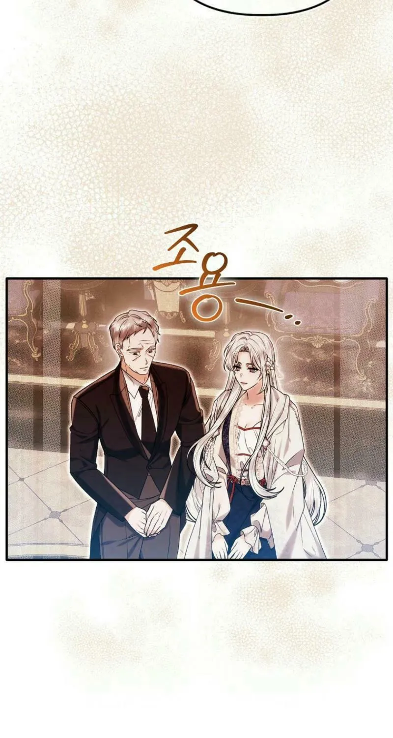 How to Reject a Perfect Marriage Chapter 19 page 44 - 