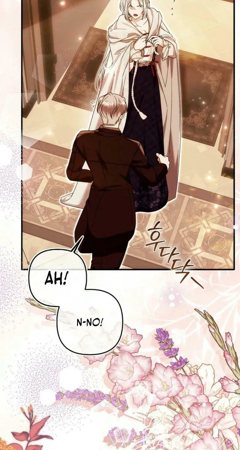 How to Reject a Perfect Marriage Chapter 19 page 47 - 