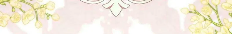 How to Reject a Perfect Marriage Chapter 19 page 75 - 