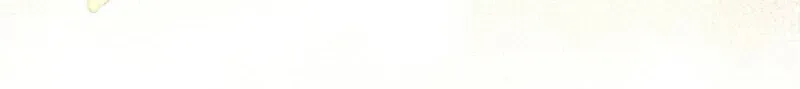 How to Reject a Perfect Marriage Chapter 2.1 page 105 - 