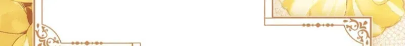 How to Reject a Perfect Marriage Chapter 2.1 page 99 - 