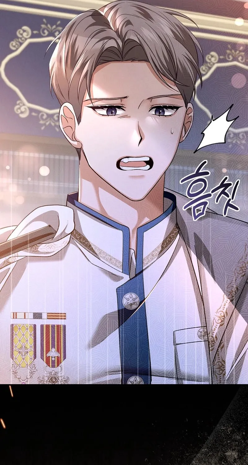 How to Reject a Perfect Marriage Chapter 2 page 115 - 