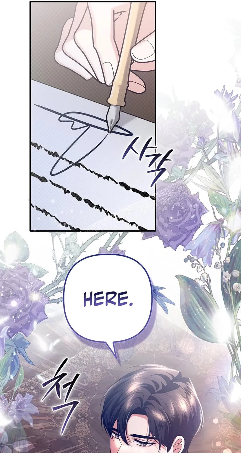 How to Reject a Perfect Marriage Chapter 2 page 120 - 