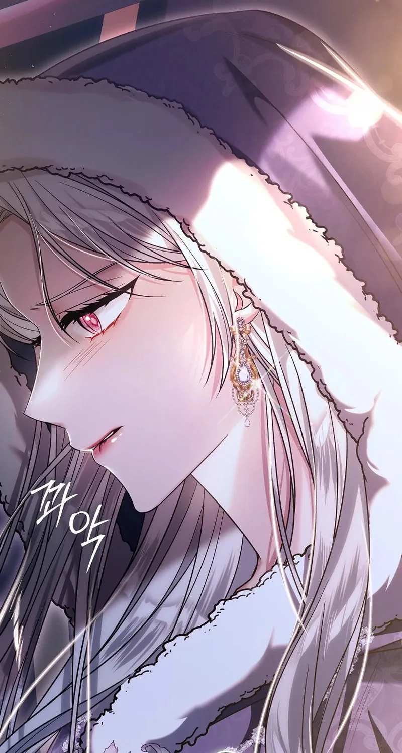 How to Reject a Perfect Marriage Chapter 2 page 34 - 