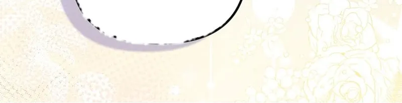 How to Reject a Perfect Marriage Chapter 2 page 55 - 