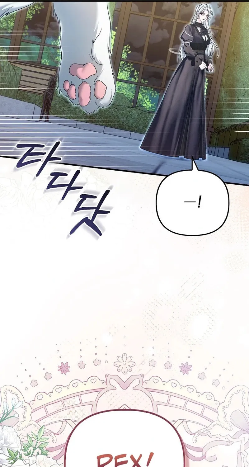 How to Reject a Perfect Marriage Chapter 2 page 56 - 