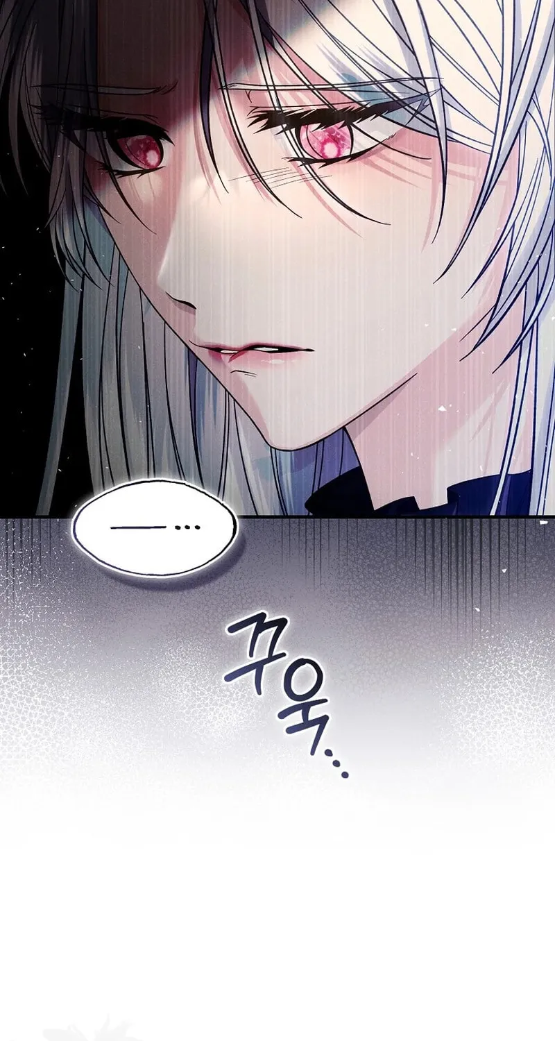 How to Reject a Perfect Marriage Chapter 2 page 86 - 