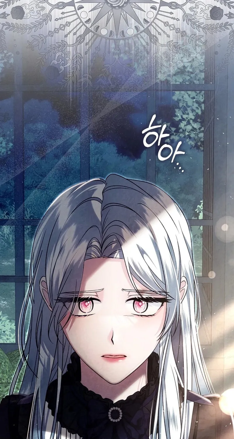 How to Reject a Perfect Marriage Chapter 2 page 91 - 