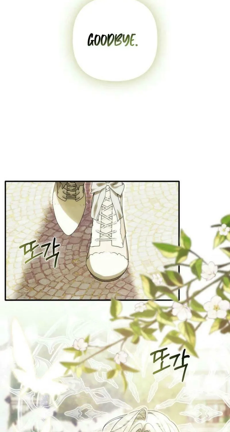 How to Reject a Perfect Marriage Chapter 20 page 106 - 