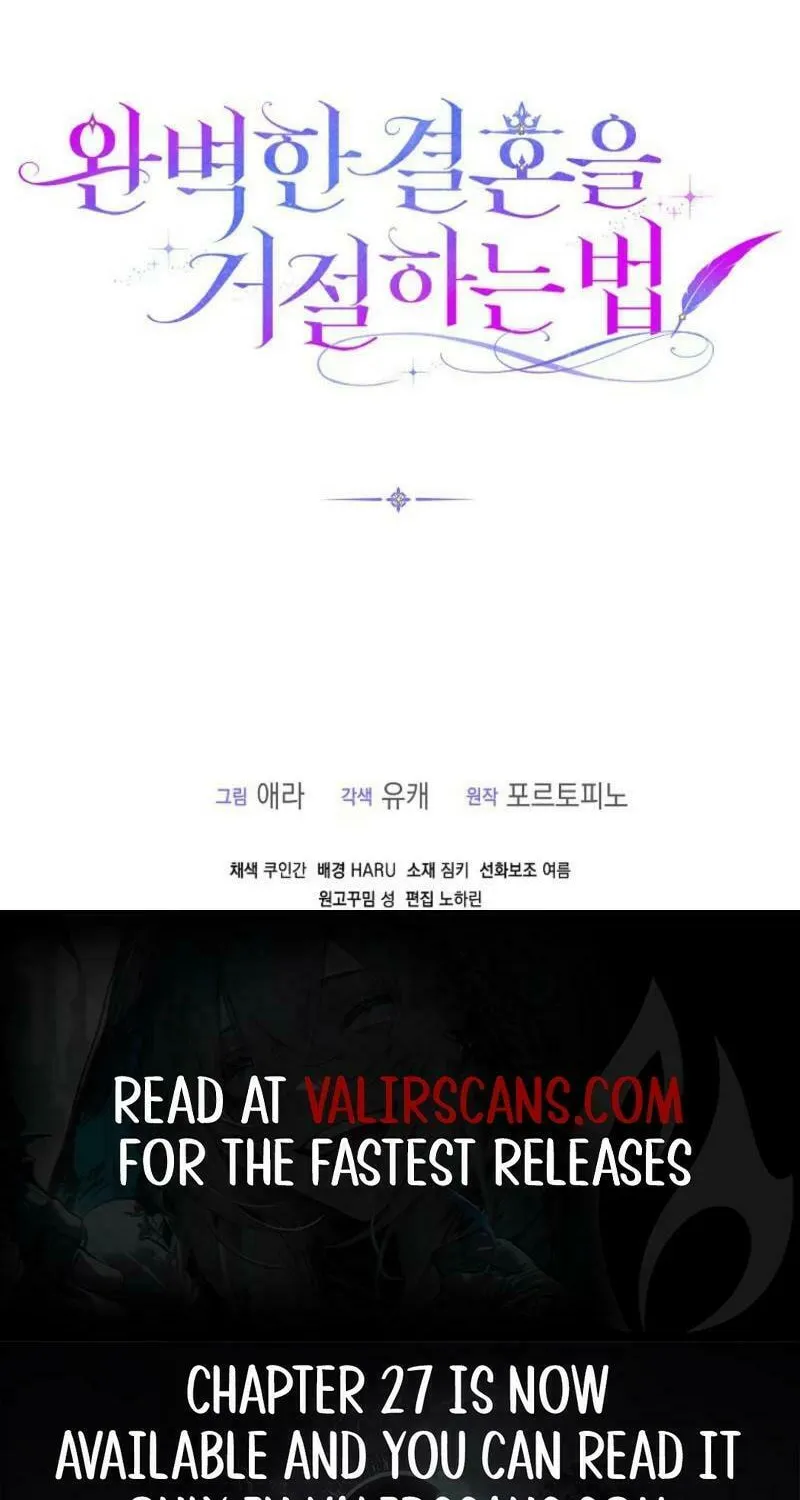 How to Reject a Perfect Marriage Chapter 20 page 120 - 