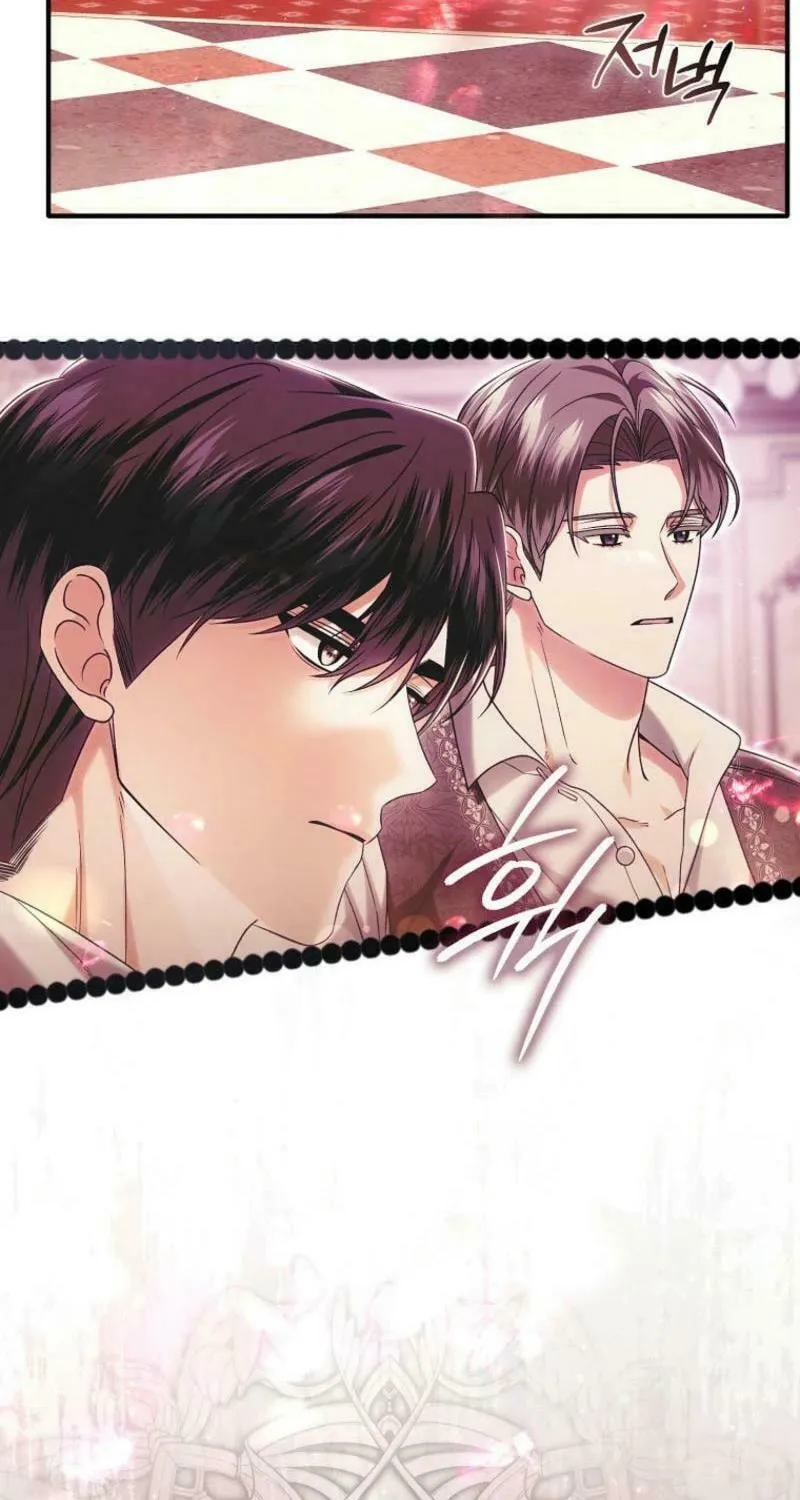 How to Reject a Perfect Marriage Chapter 20 page 24 - 