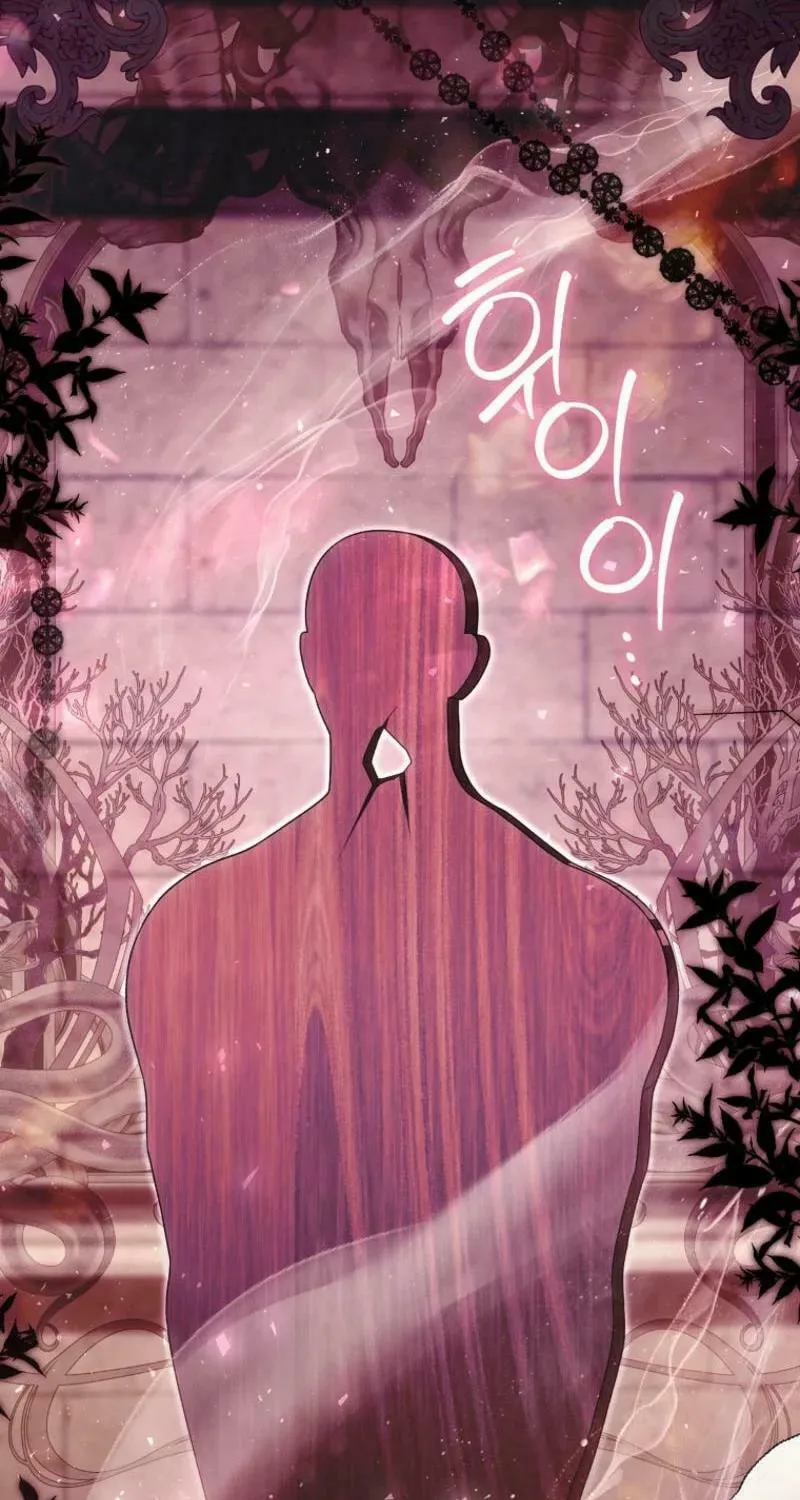 How to Reject a Perfect Marriage Chapter 20 page 30 - 