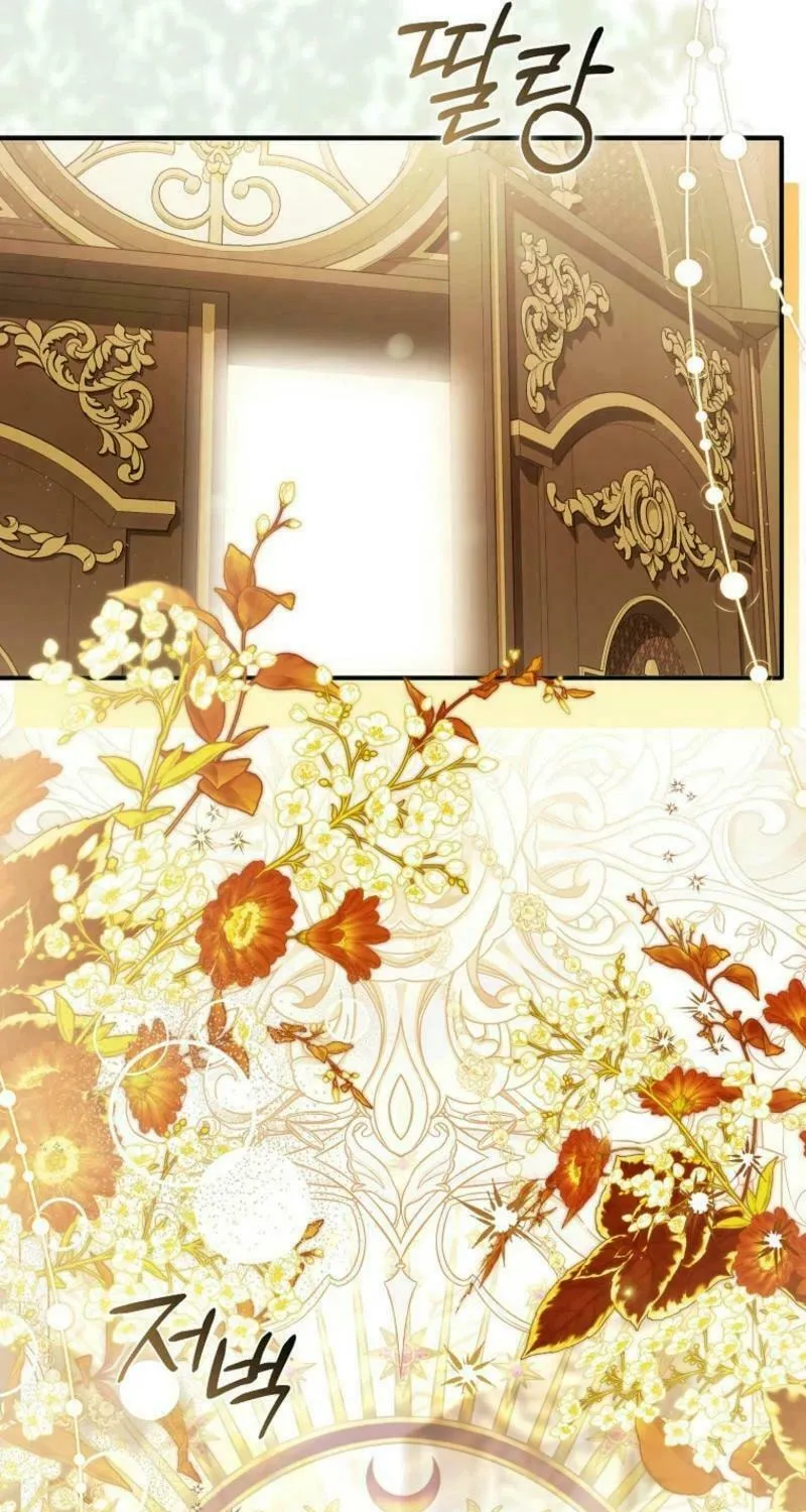 How to Reject a Perfect Marriage Chapter 20 page 39 - 