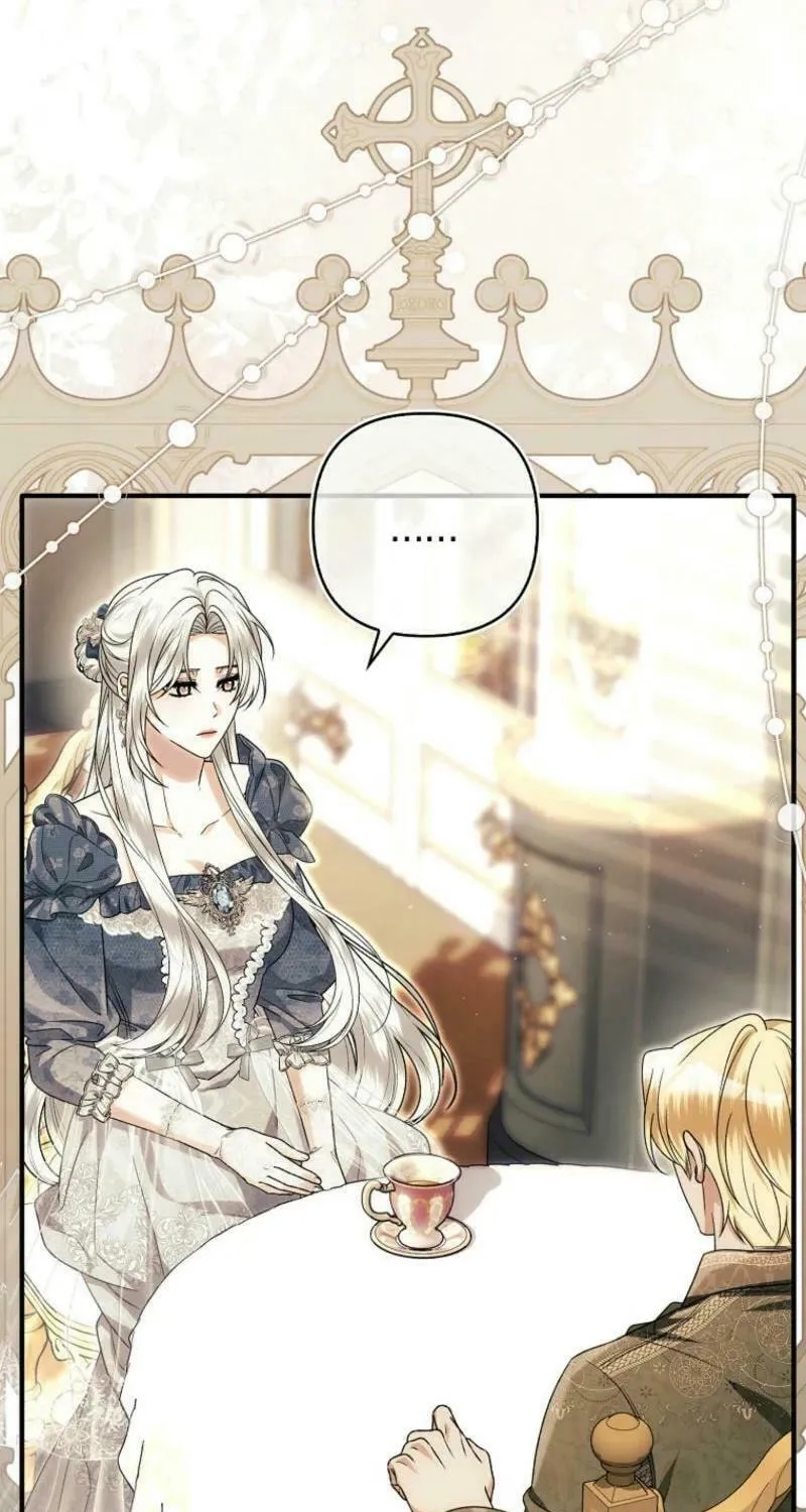 How to Reject a Perfect Marriage Chapter 20 page 95 - 