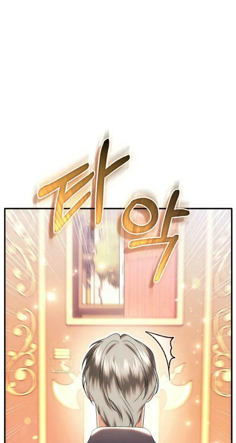 How to Reject a Perfect Marriage Chapter 21 page 33 - 