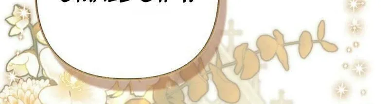 How to Reject a Perfect Marriage Chapter 21 page 37 - 