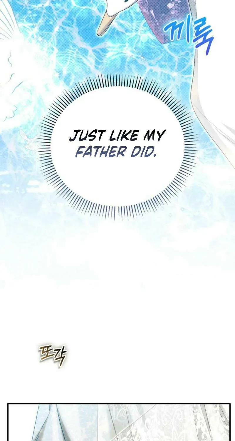 How to Reject a Perfect Marriage Chapter 21 page 7 - 