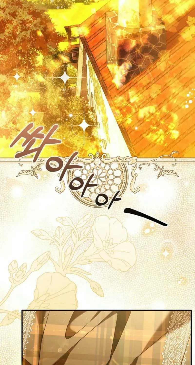 How to Reject a Perfect Marriage Chapter 21 page 61 - 