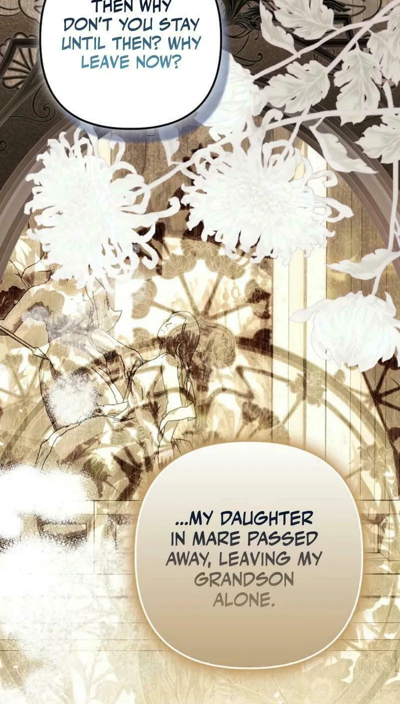 How to Reject a Perfect Marriage Chapter 21 page 74 - 
